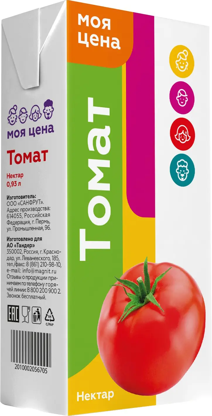 Нектар Моя цена Томатный 950мл - Магнит-Продукты