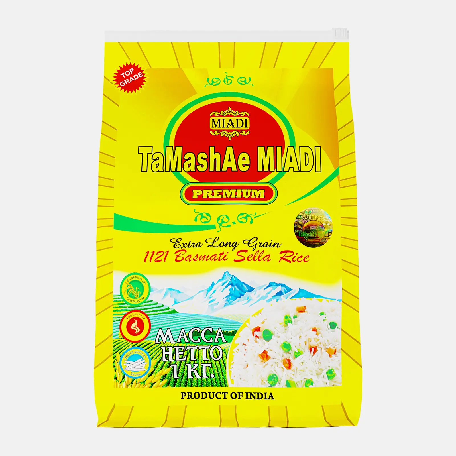 Пропаренный рис Басмати Tamashae Miadi Premium 1кг