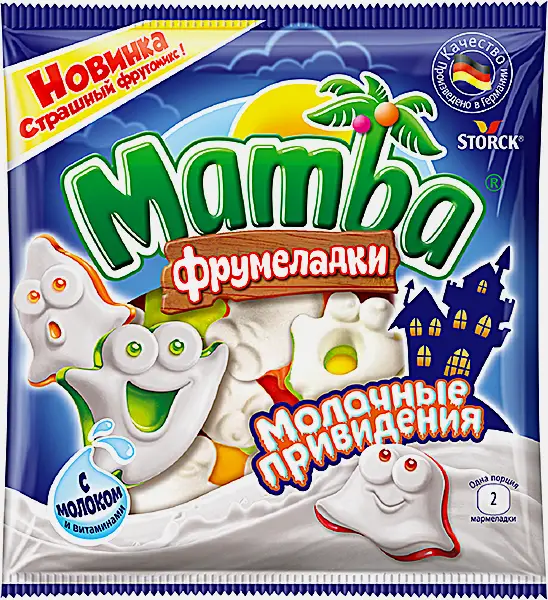 Изображение товара Фрумеладки Mamba Жевательные мармеладки молочные привидение 90г