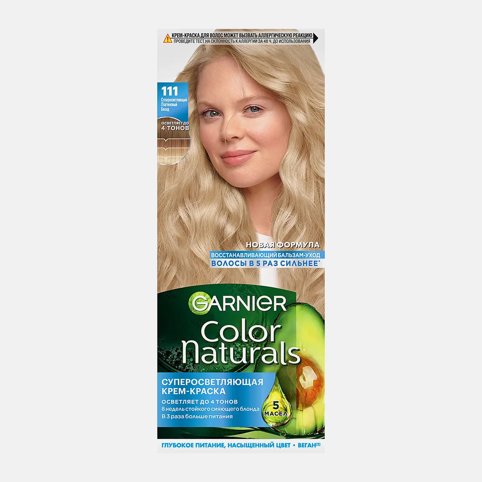Крем-краска для волос Garnier Color Naturals Суперосветляющая оттенок 111 Суперосветляющий Платиновый блонд