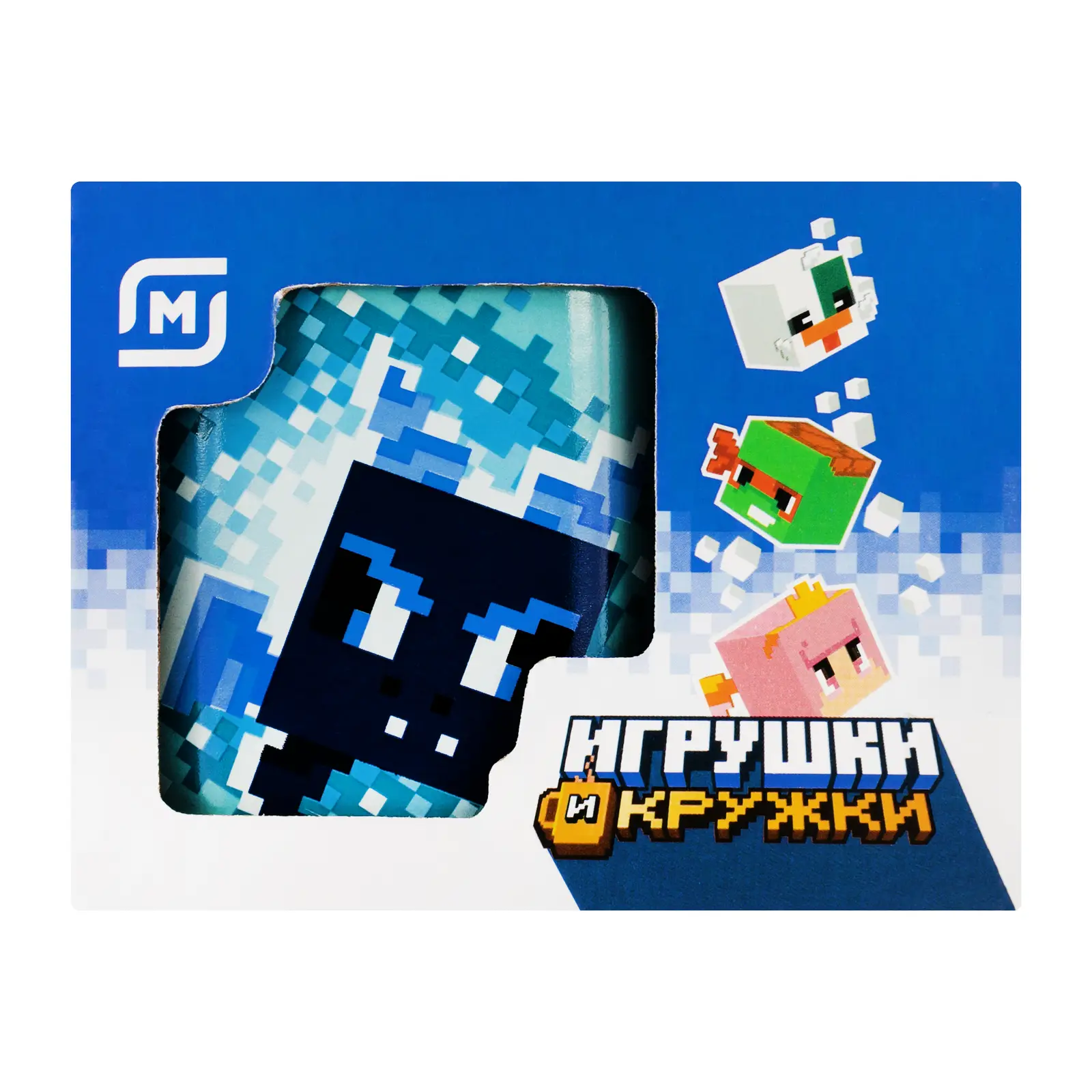 Кружка Дракончик