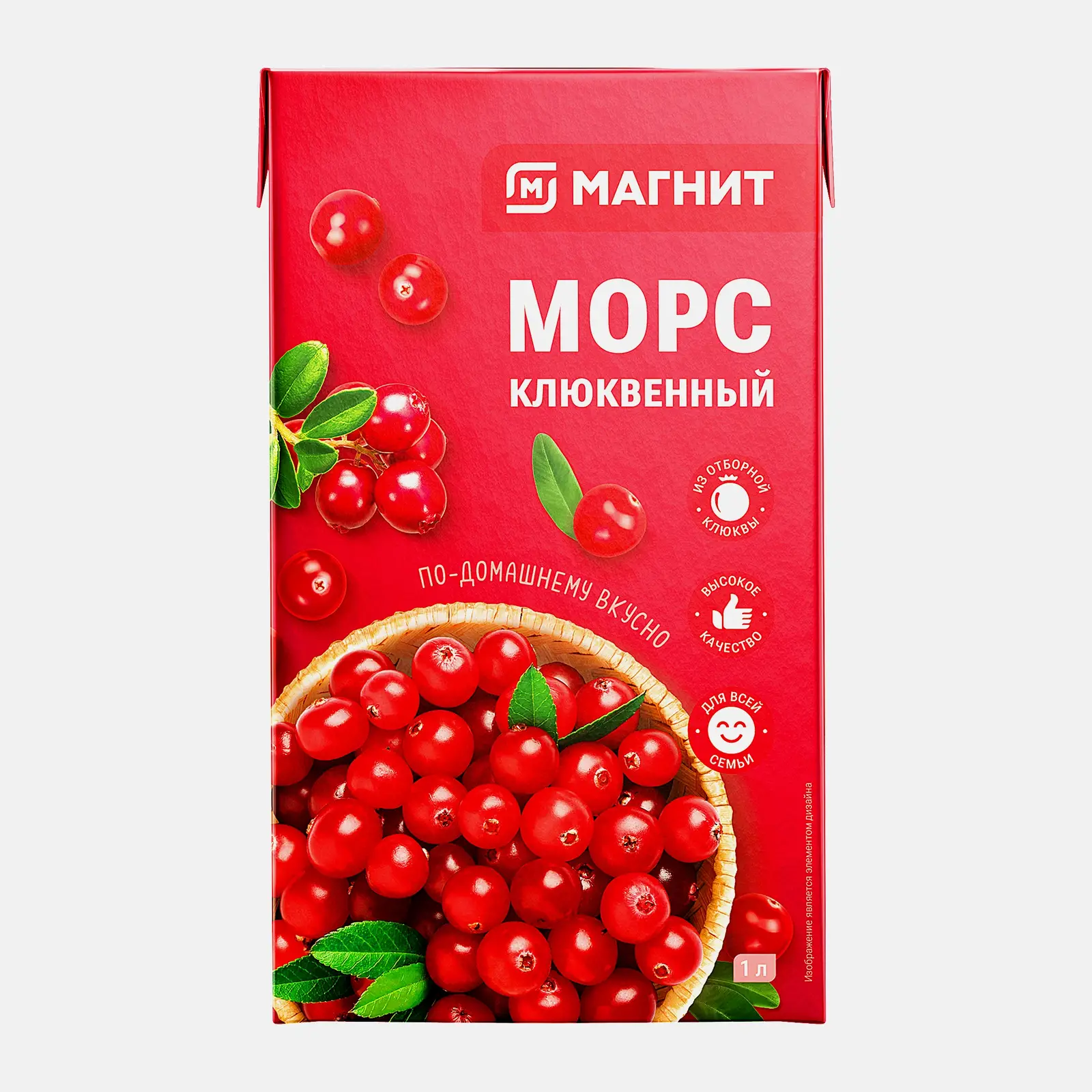 Морс Магнит клюквенный 1л