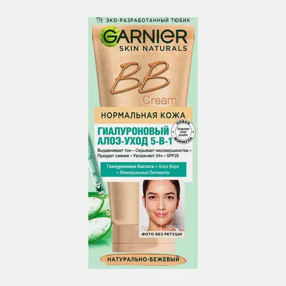 ВВ-крем для лица Garnier Гиалуроновый Алоэ-уход 5-в-1 для нормальной кожи с гиалуроновой кислотой алоэ вера и минеральными пигментами увлажняющий SPF20 50мл