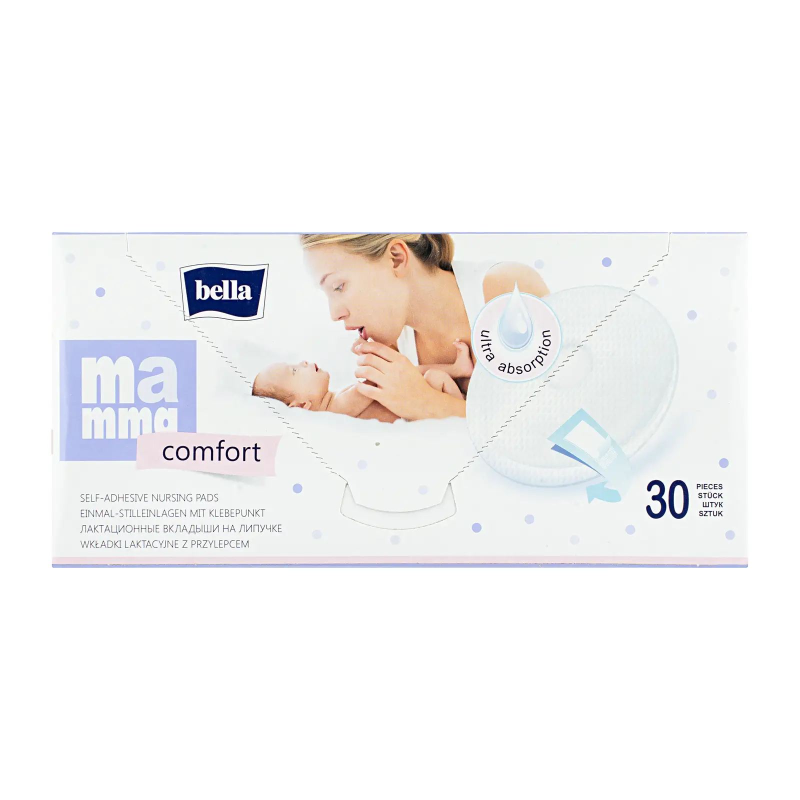 Прокладки Bella Mamma гелевые для кормящих мам 30шт