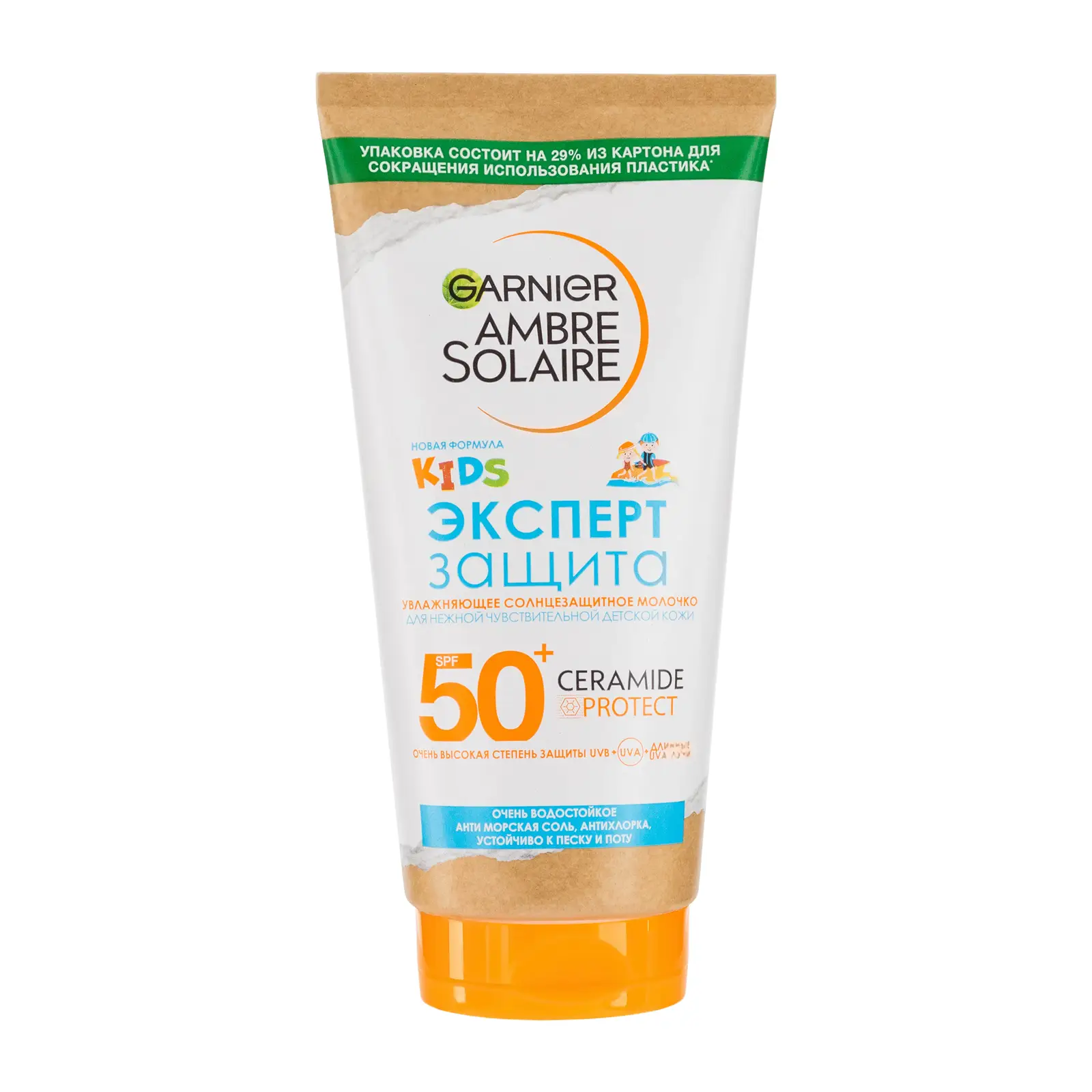 Крем детский Garnier Ambre Solaire Солнцезащитный для нежной чувствительной кожи Kids эксперт защита SPF50 175мл 