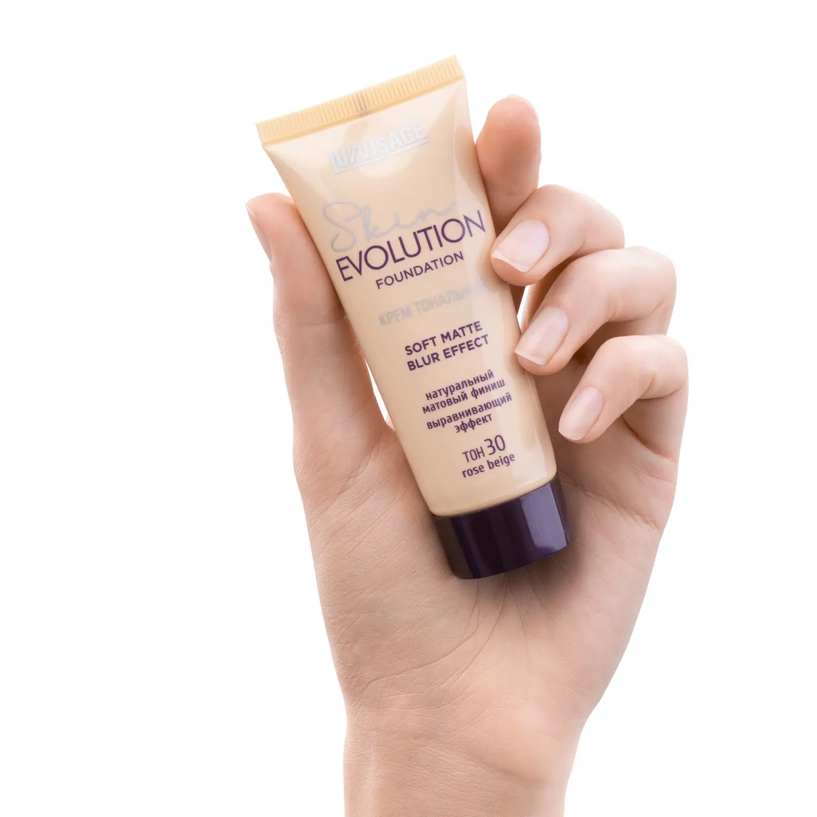 Тональный крем Luxvisage Skin Evolution тон 30 Rose beige
