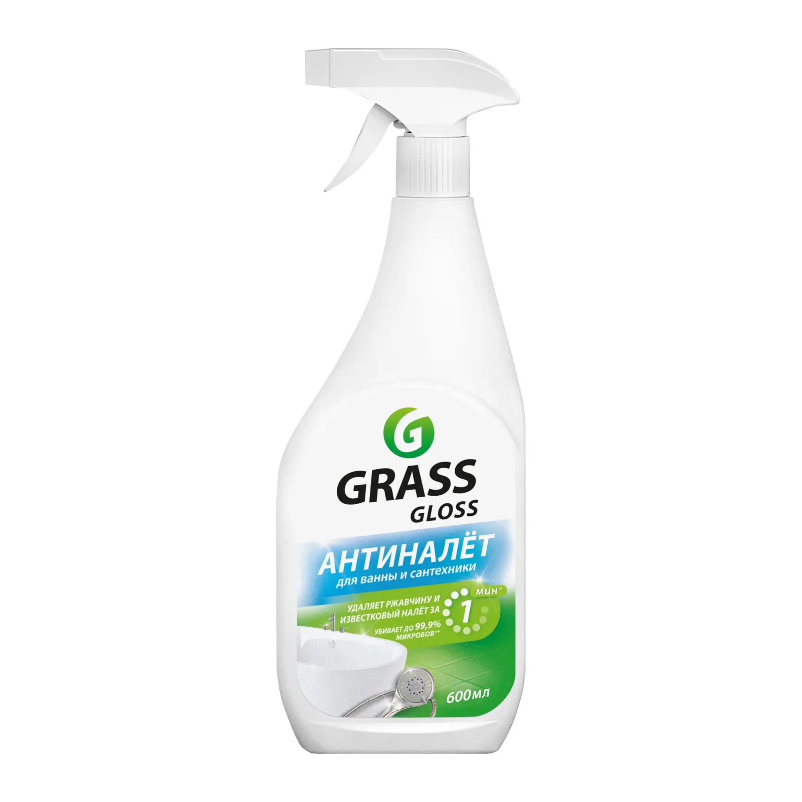 Чистящее средство Grass Gloss для сантехники 600мл