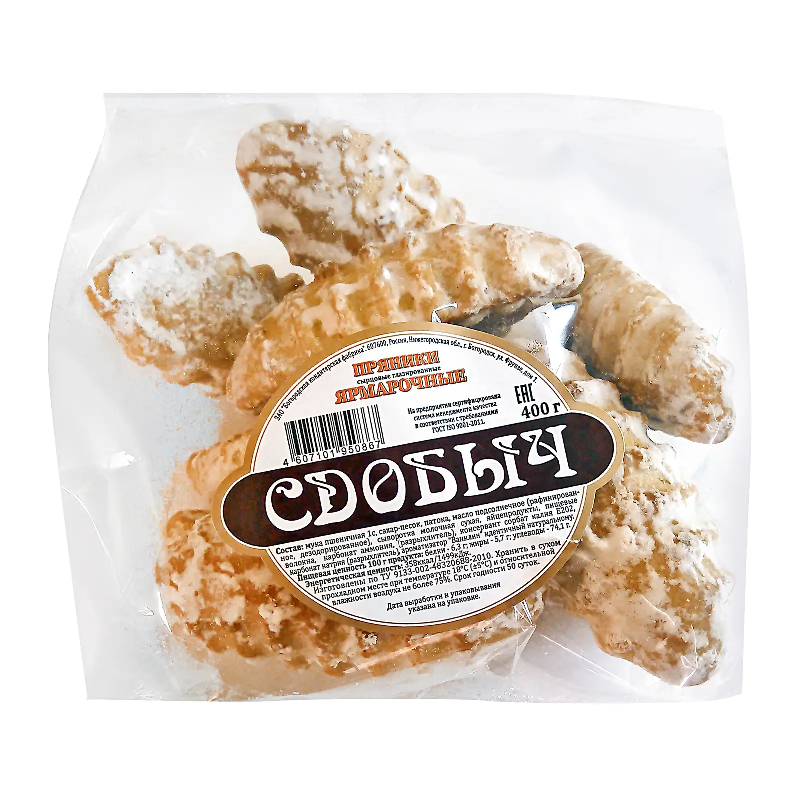 Изображение товара Пряники Ярмарочные 400г - Вкусный десерт на каждый день