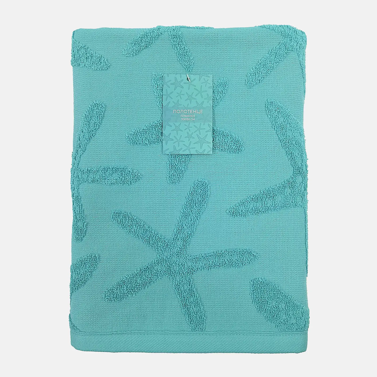 Махровое пляжное полотенце бирюзовое Wellfort 70*130см