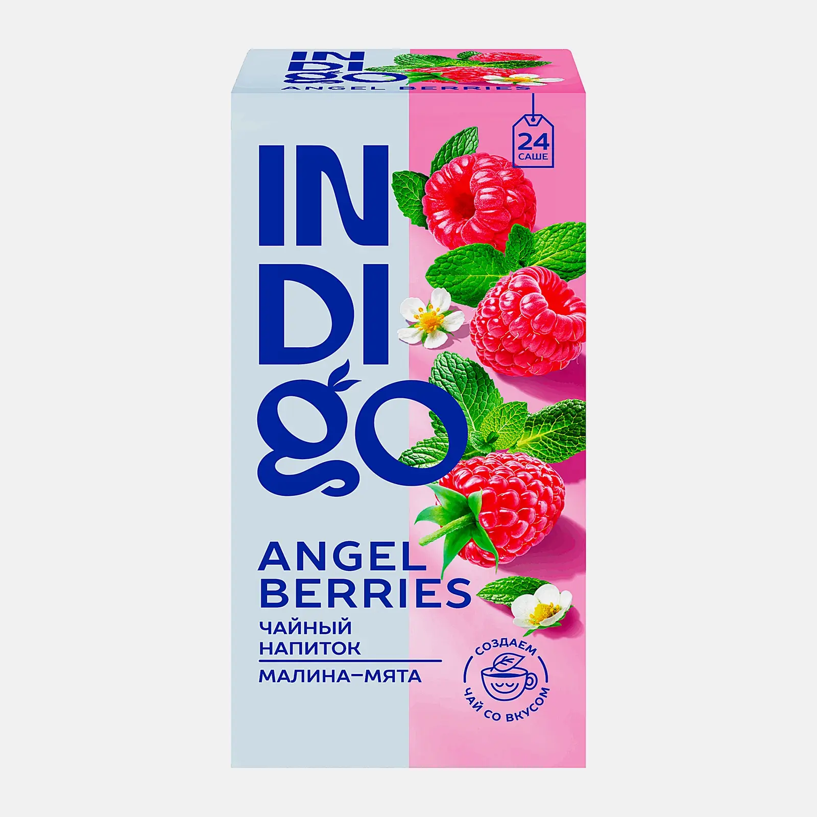 Чайный напиток с малиной и мятой Indigo 24пак