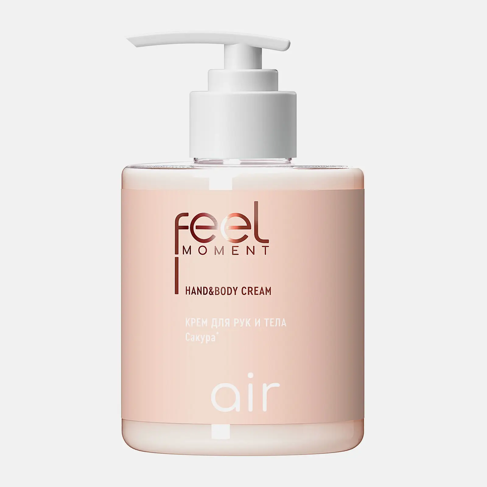 Крем для рук и тела увлажнение и питание Сакура Feel Moment 265мл
