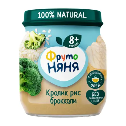 Изображение товара Пюре из кролика с рисом и брокколи с 8 месяцев Фрутоняня 100г Изображение товара Пюре из кролика с рисом и брокколи с 8 месяцев Фрутоняня 100г