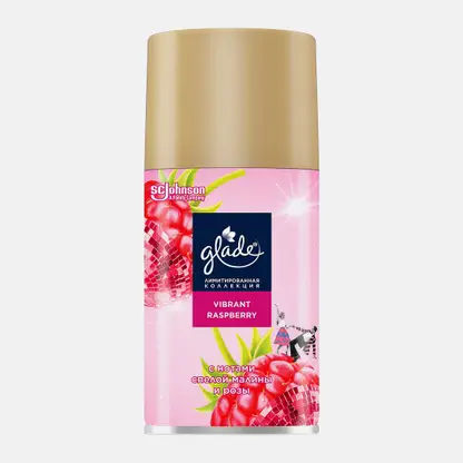 Освежитель воздуха Рефил Vibrant Raspberry Glade 269мл