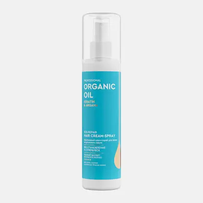 Кератиновый крем-спрей 20в1 Organic Oil Professional 190мл