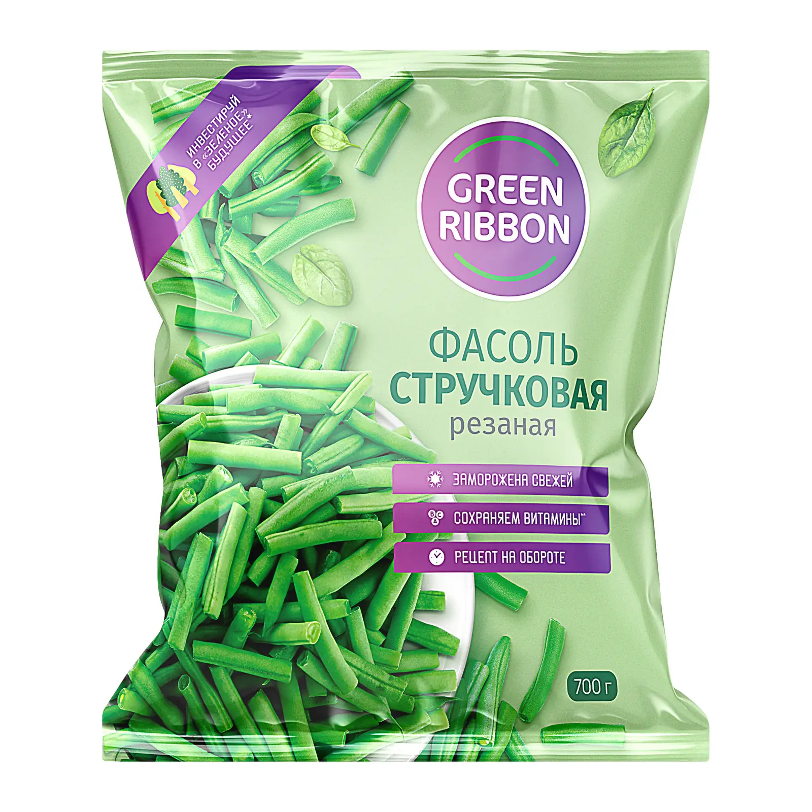 Изображение товара Фасоль зеленая стручковая Green Ribbon 700 г быстрозамороженная здоровый продукт