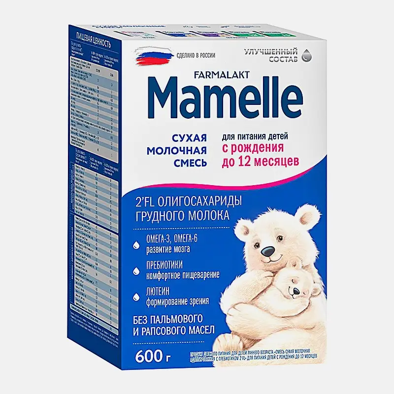 Смесь молочная сухая с пребиотиком 2Fl с 0 до 12 месяцев Mamelle 600г - фото 2