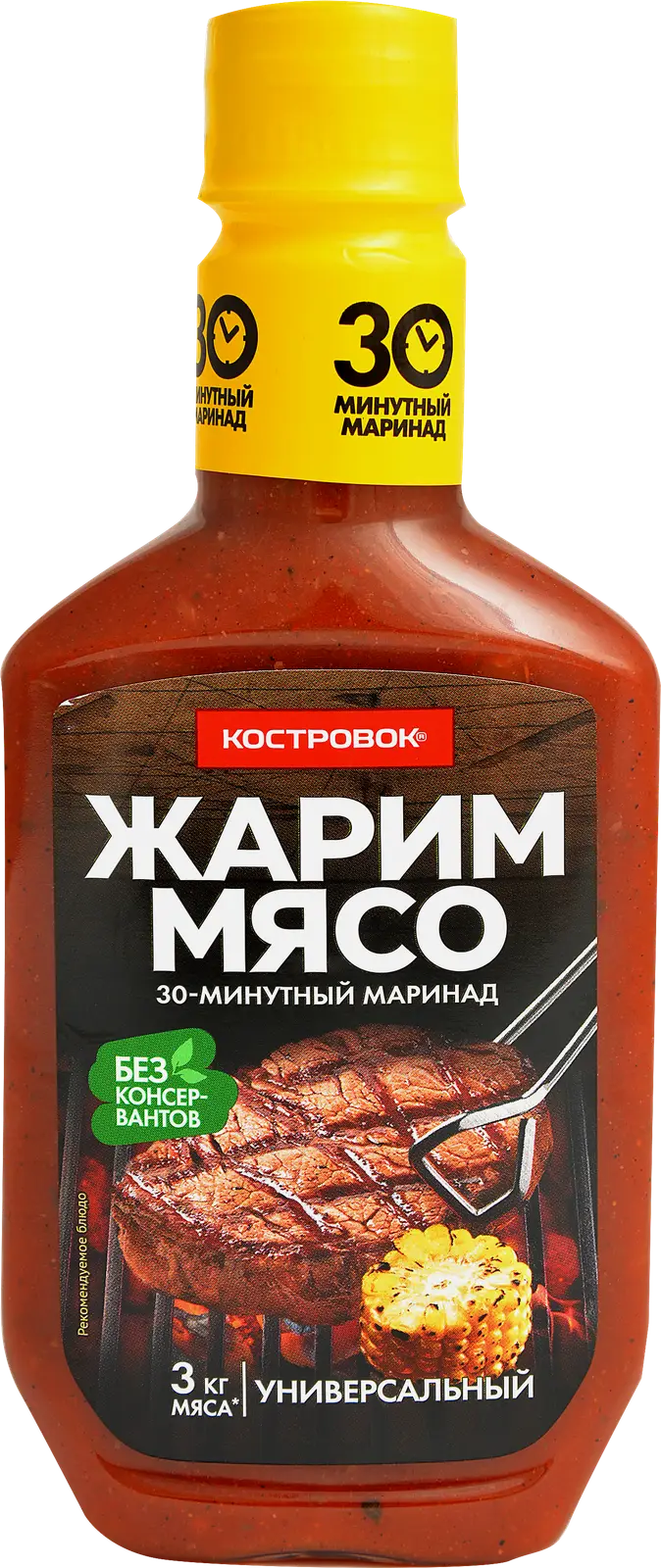 Изображение товара Маринад Костровок Универсальный 300г Изображение товара Маринад Костровок Универсальный 300г