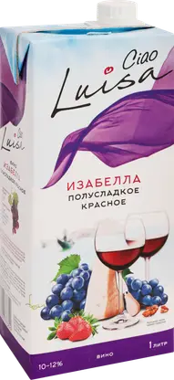 Красное вино Изабелла полусладкое Luisa Ciao 12% 1л