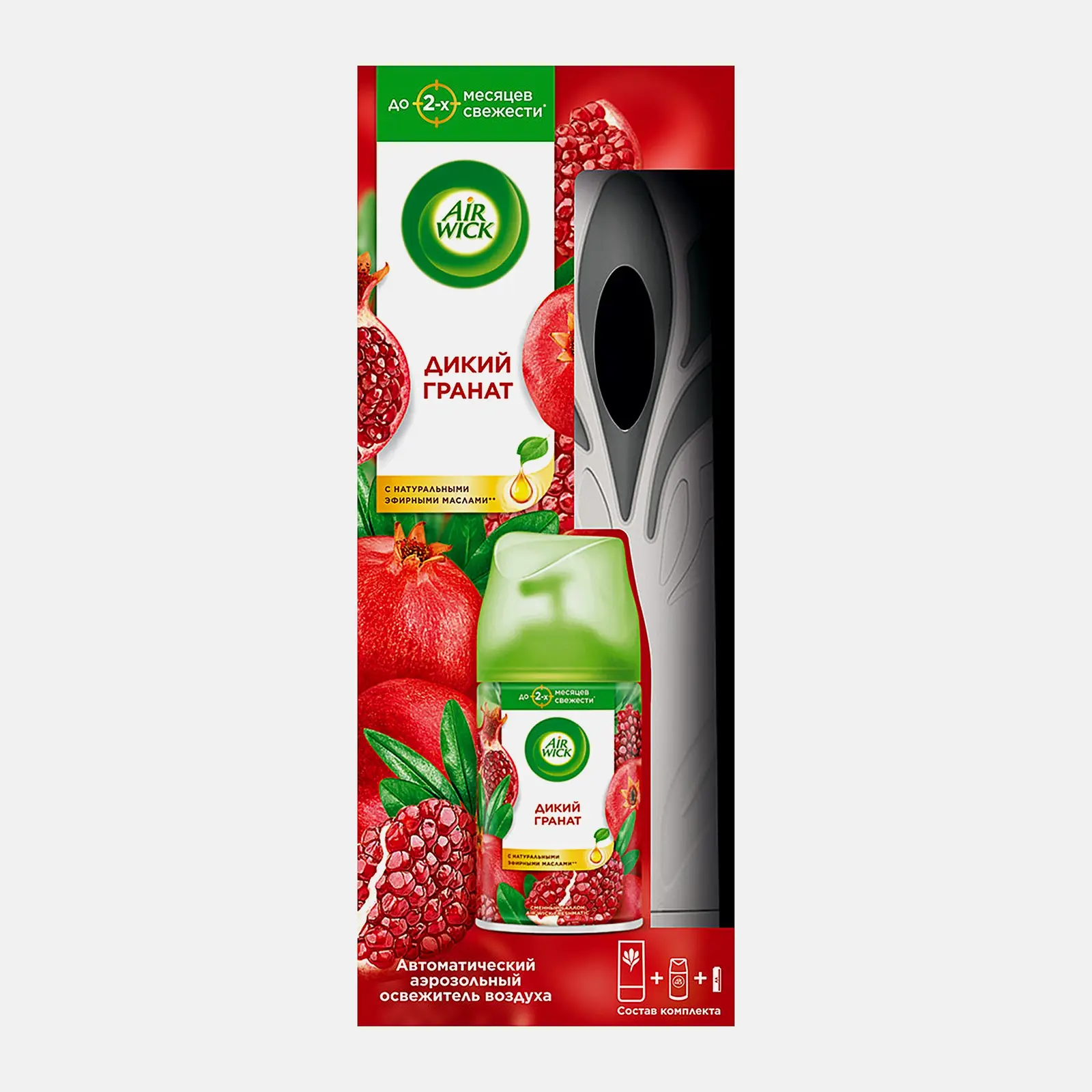 Освежитель воздуха Air Wick Автоматический распылитель Freshmati сменный баллон Дикий гранат