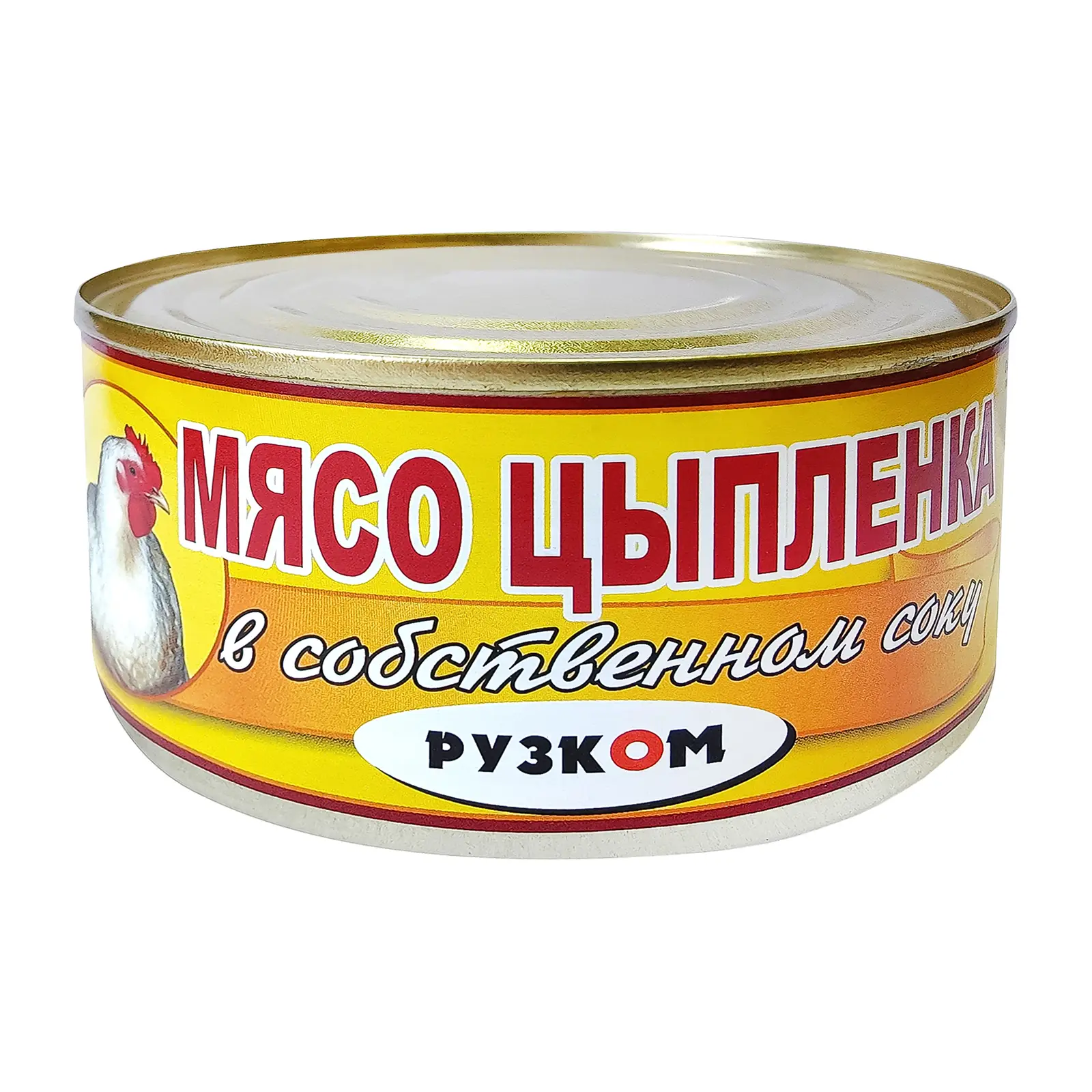 Изображение товара Мясо цыпленка Рузком в собственном соку 325 г натуральный продукт