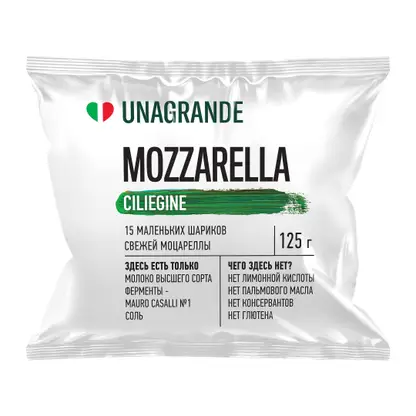 Изображение товара Сыр Unagrande Моцарелла в воде Чильеджина 45% 225г (125г)