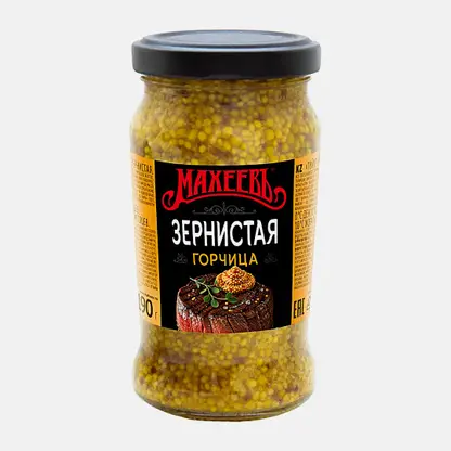 Горчица Махеевъ зернистая 190г