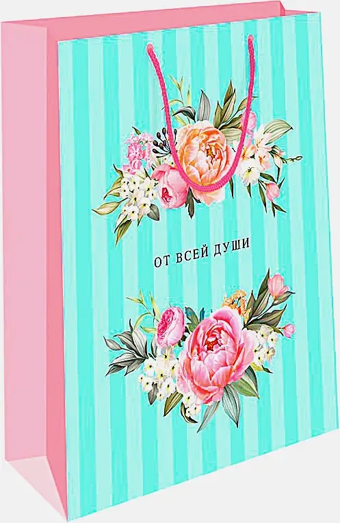 Изображение товара Пакет Арт Дизайн подарочный бумажный DE 11.5*14.5*6.5см в ассортименте