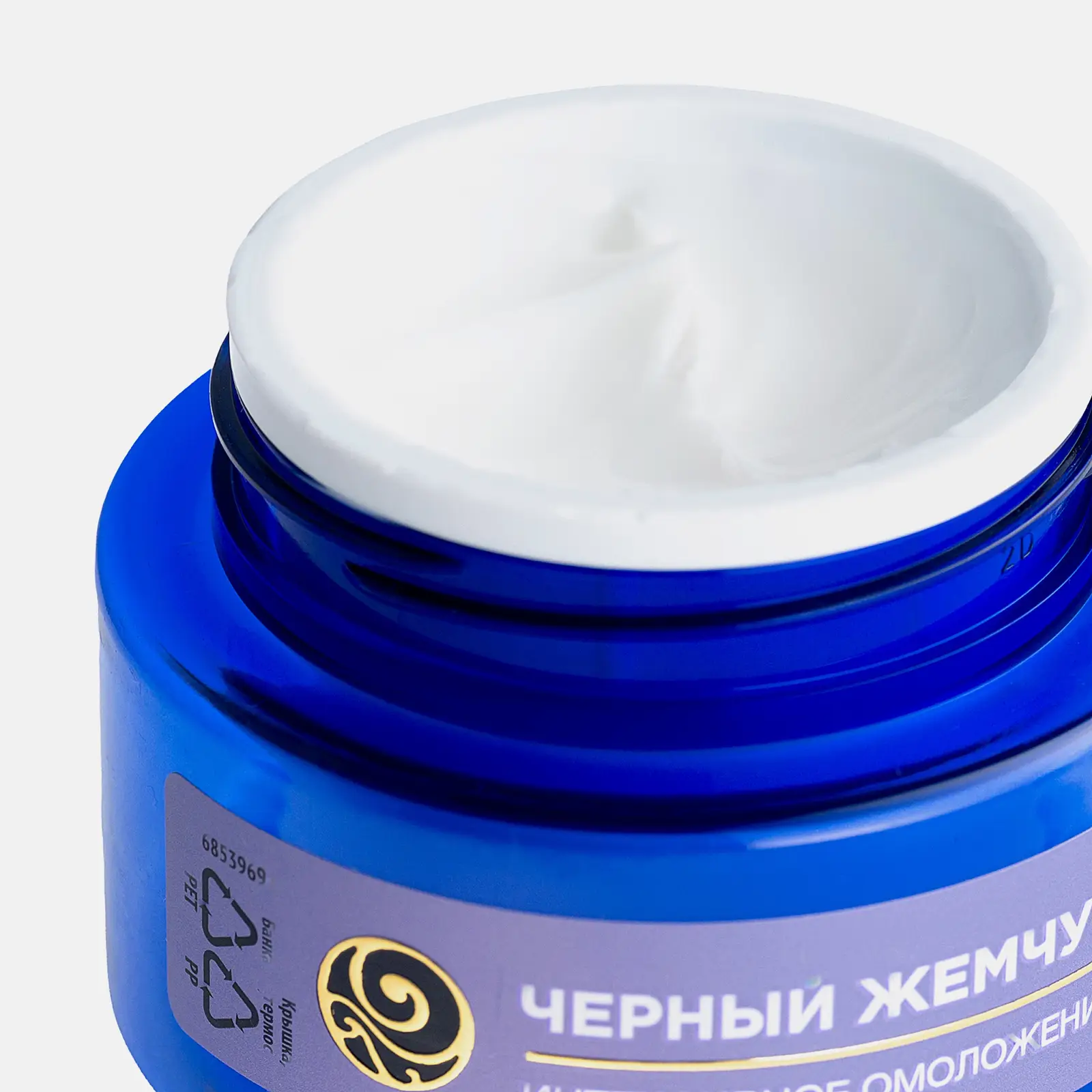 Дневной крем для лица с ретинолом антивозрастной 56+ Черный жемчуг 50мл