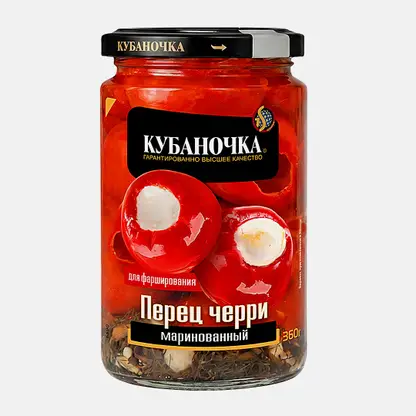 Перец Черри острый маринованный Кубаночка 360г