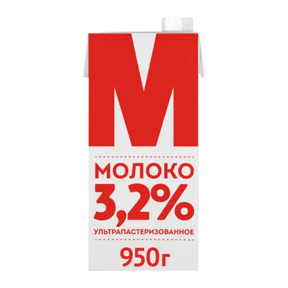 Изображение товара Молоко стерилизованное М 3.2% 950г