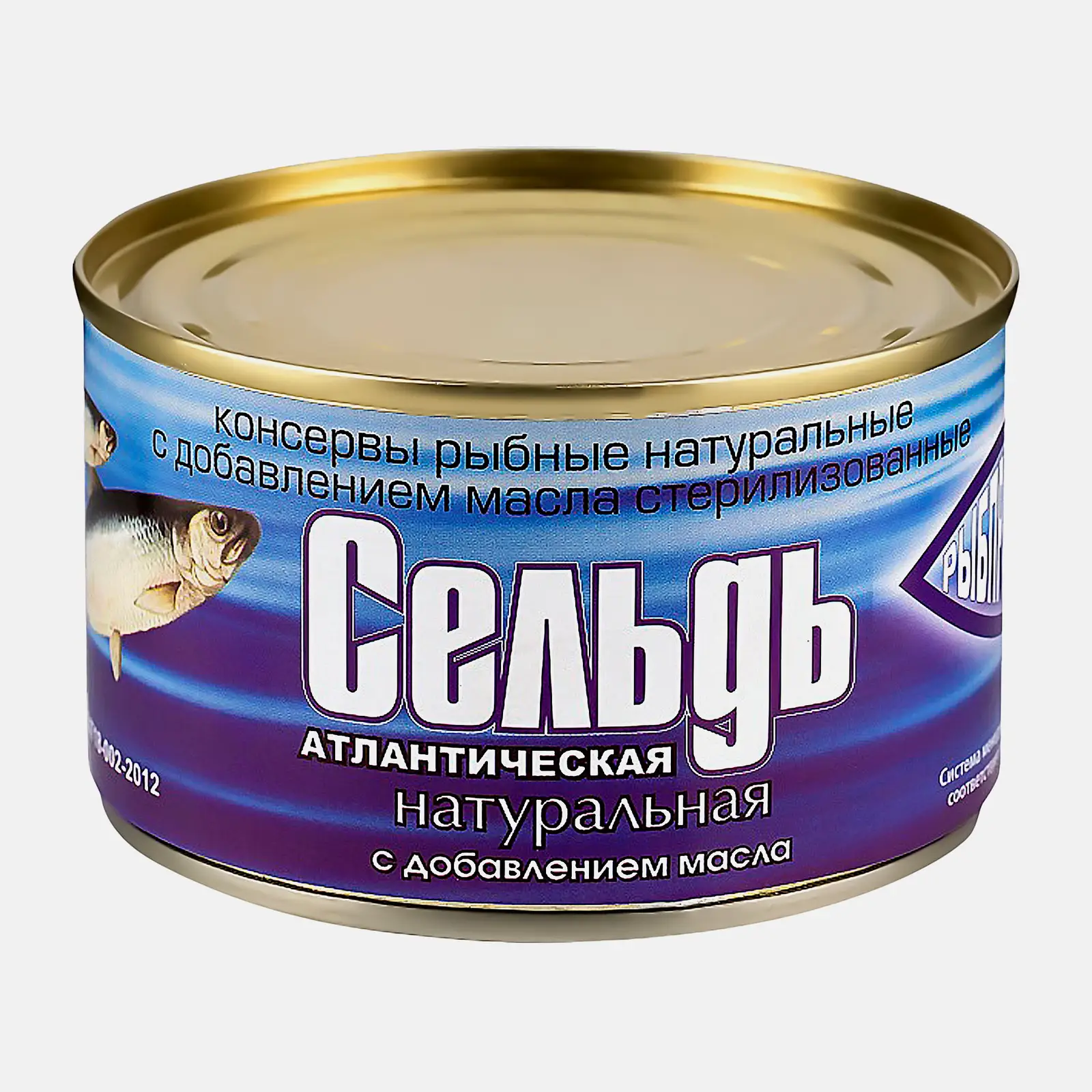 Изображение товара Сельдь натуральная в масле 240г - качественный продукт для закуски и приготовления блюд