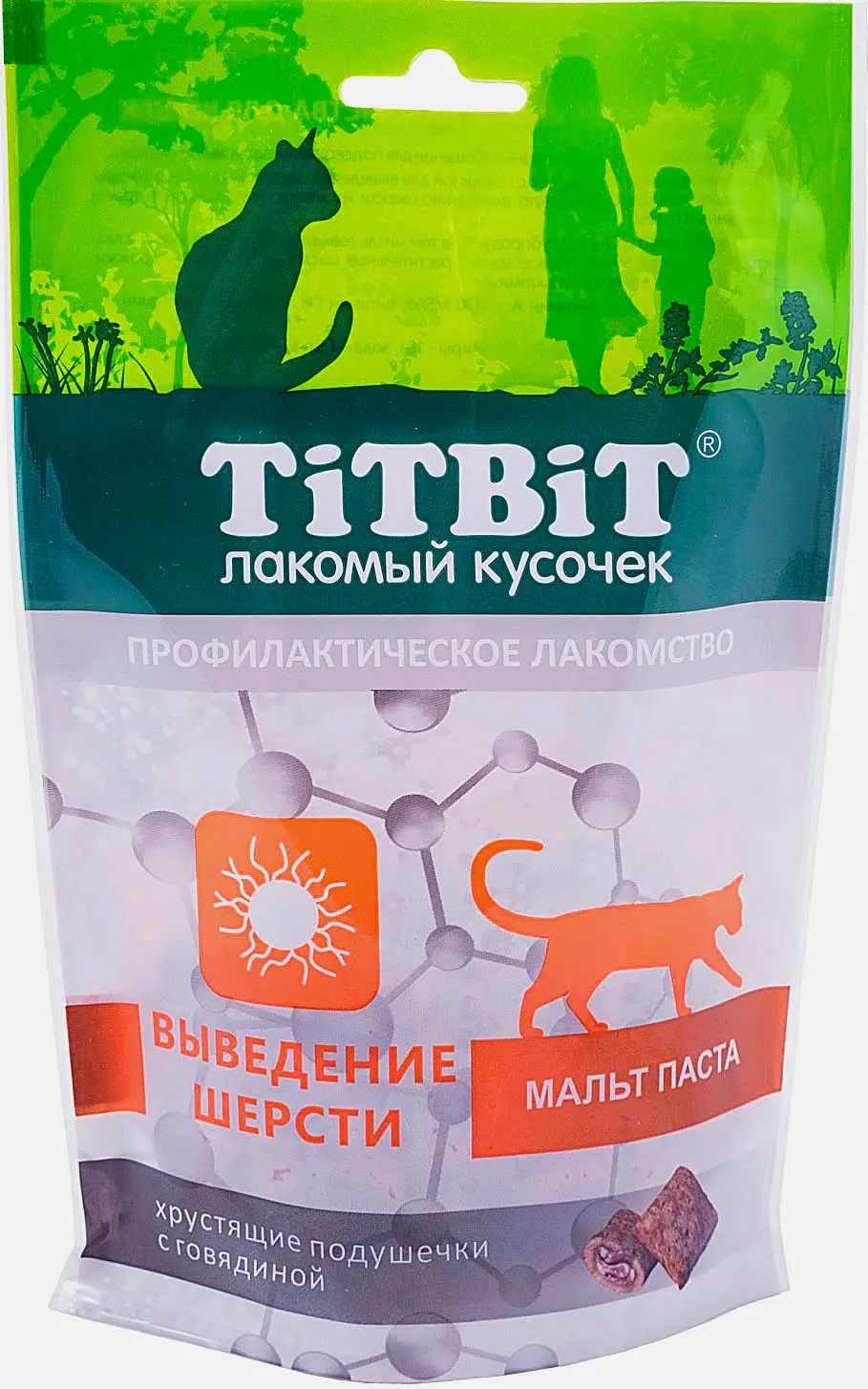 Лакомства для кошек и котят Titbit Хрустящие подушечки с говядиной для выведения шерсти 60г Лакомства для кошек и котят Titbit Хрустящие подушечки с говядиной для выведения шерсти 60г