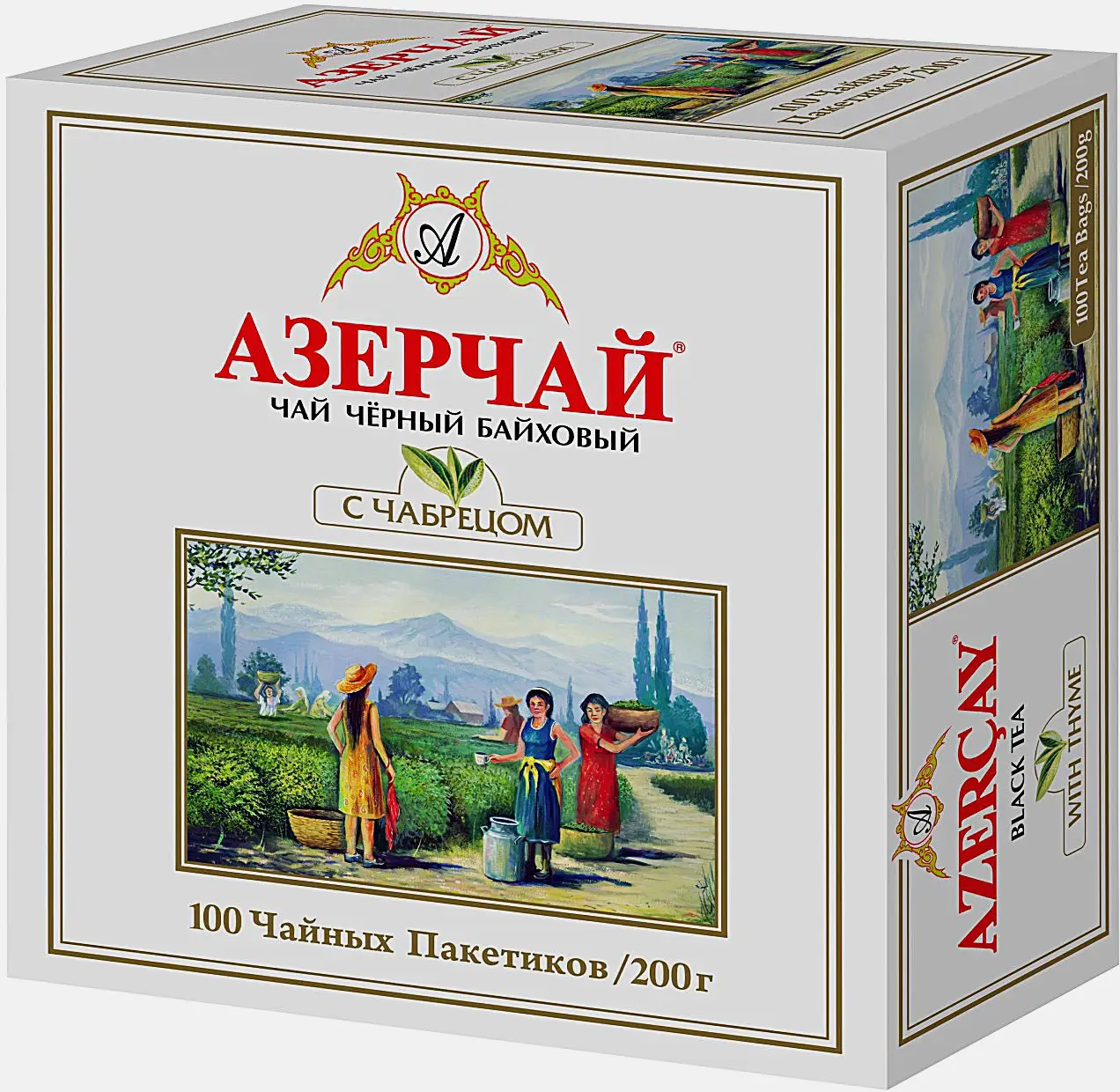 Чай черный Азерчай Байховый с чабрецом 100пак