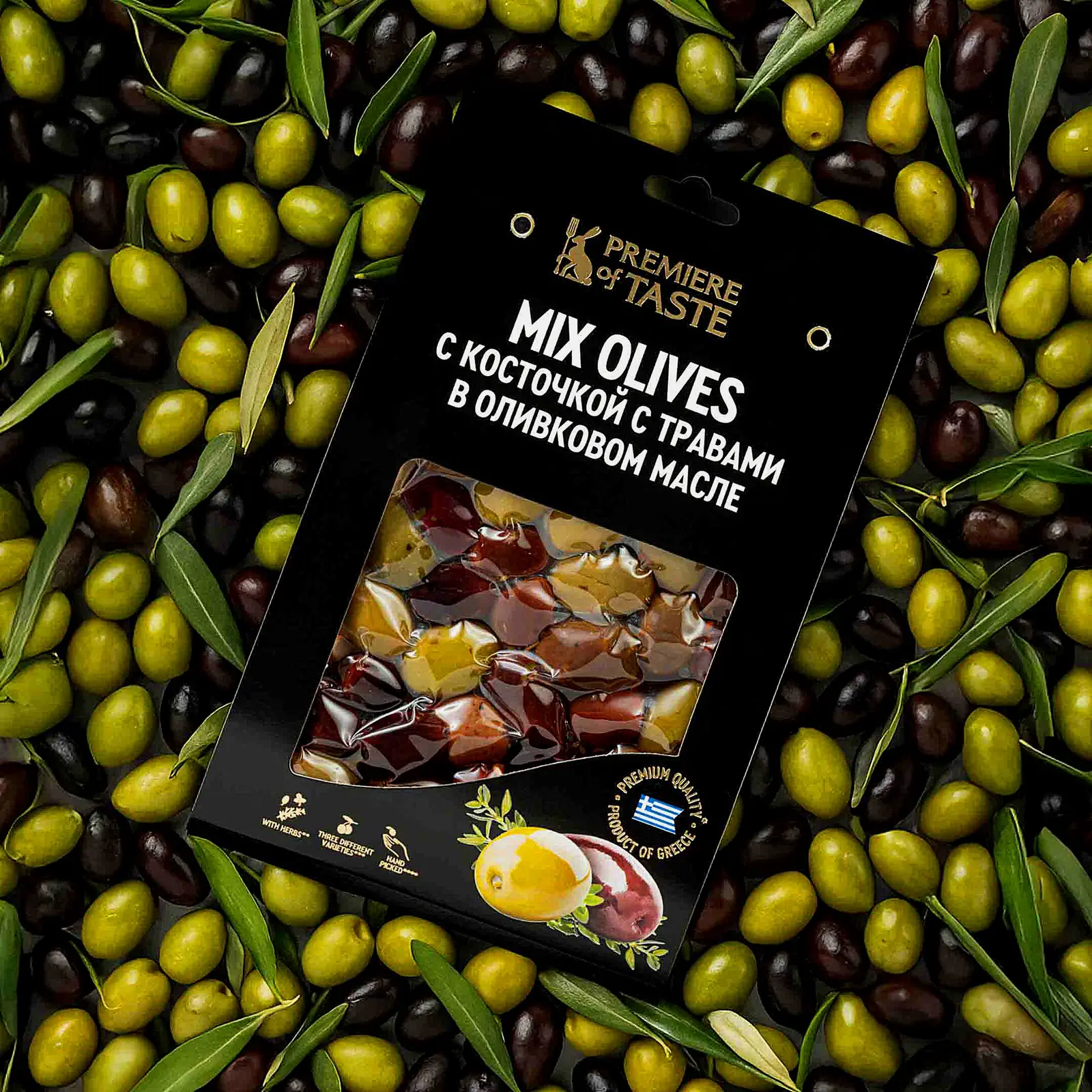 Микс оливок с травами с косточкой Premiere of Taste 150г Микс оливок с травами с косточкой Premiere of Taste 150г