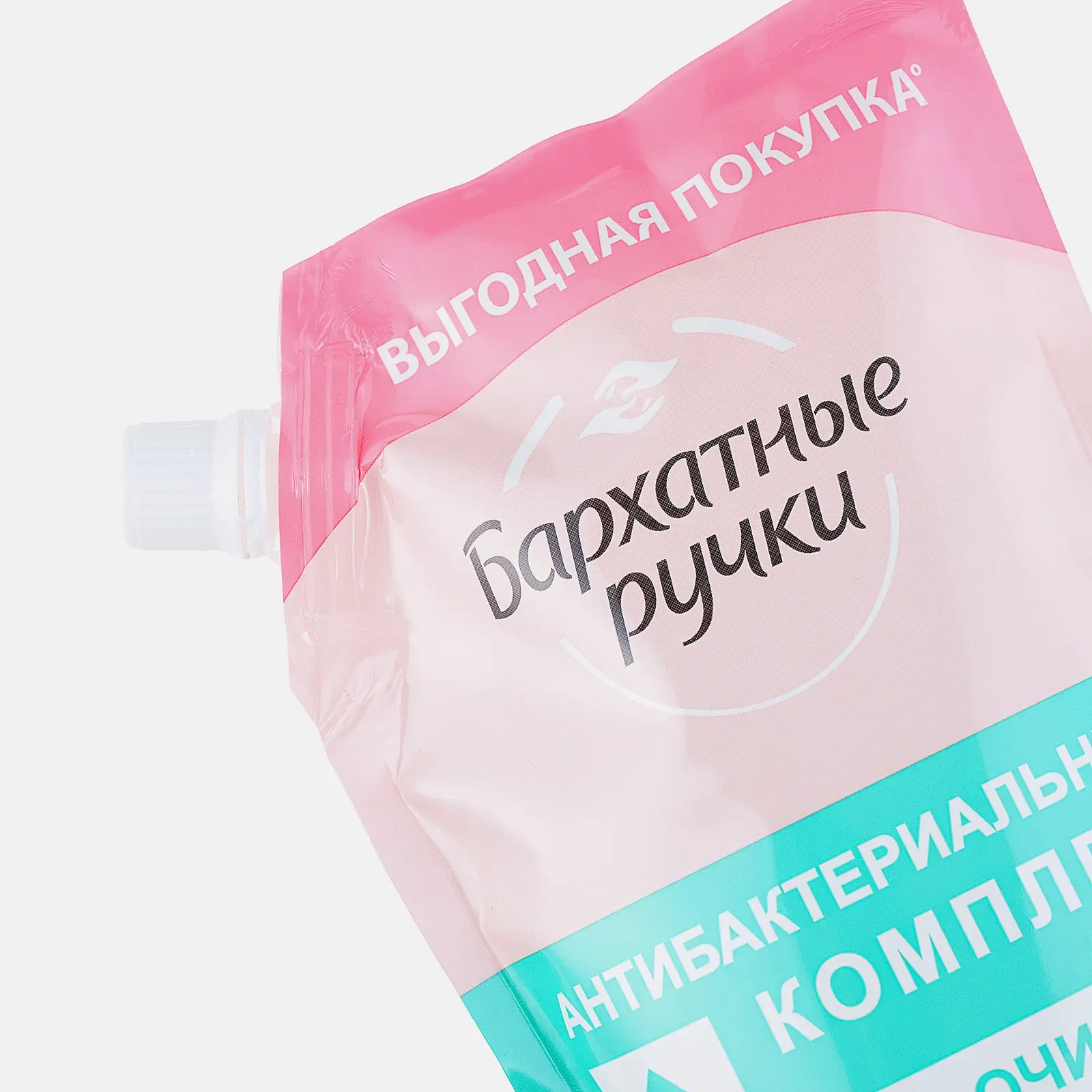 Крем-мыло Бархатные ручки антибактериальное комплекс 500мл