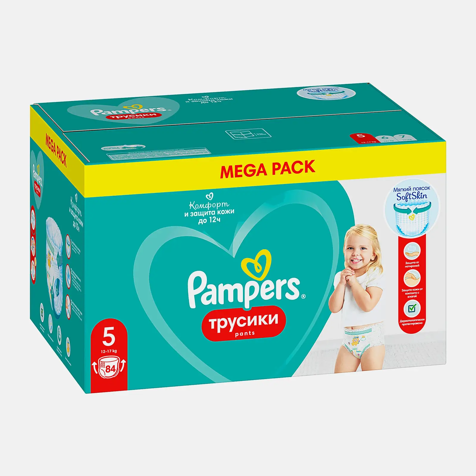 Трусики-подгузники Pampers 5 Junior 12-17кг 84шт
