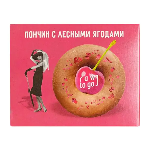 Изображение товара Бисквит Пончик с лесными ягодами Raw To Go 65г натуральный десерт