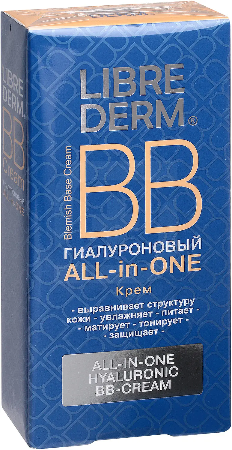 Вв-крем librederm гиалуроновый all-in-one 50мл