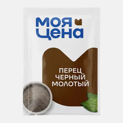 Перец Моя цена Черный молотый 20г