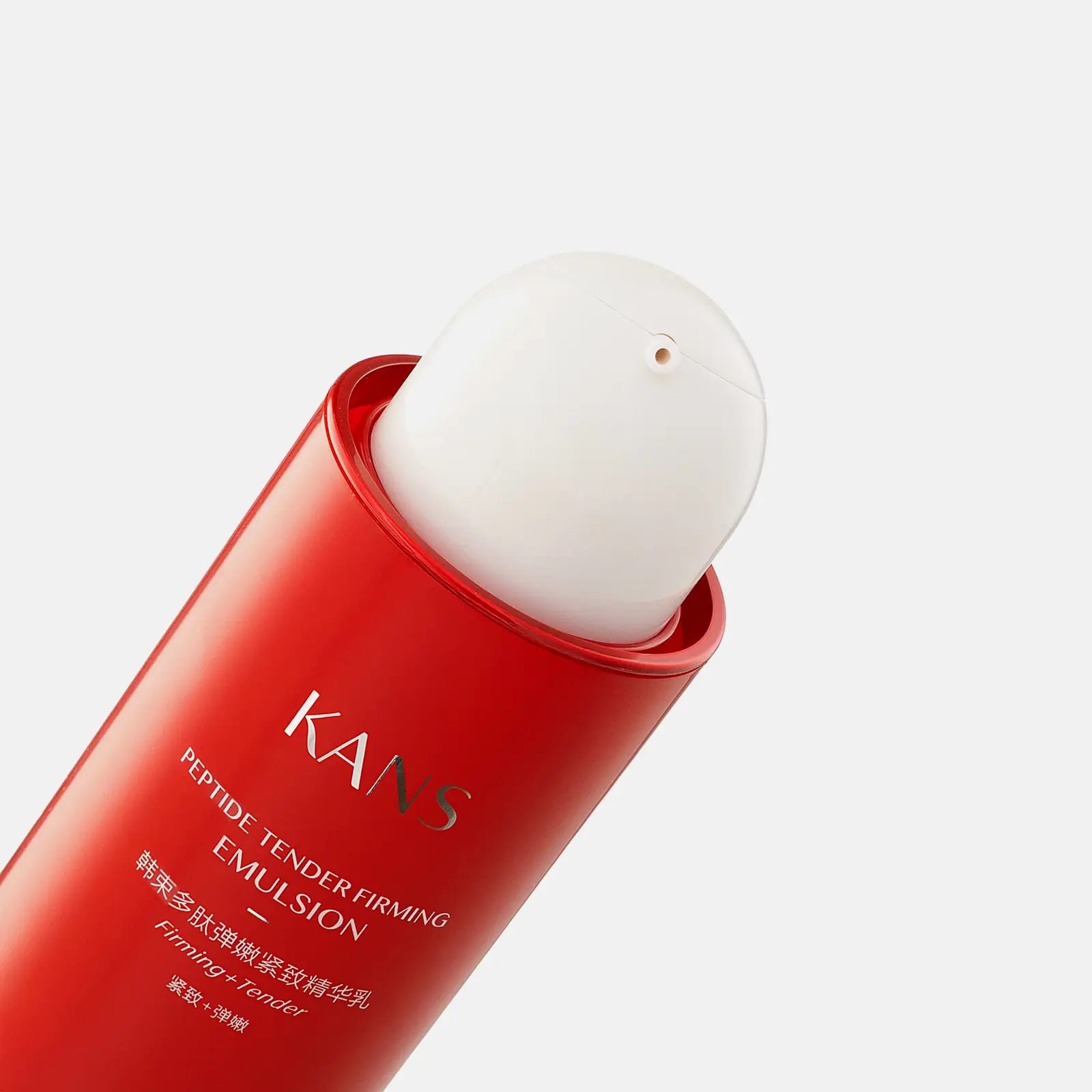 Эмульсия для лица Kans нежная укрепляющая с пептидами 100мл