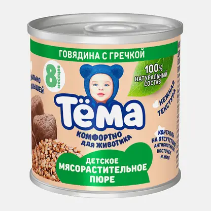 Пюре Тема говядина с гречкой 90г