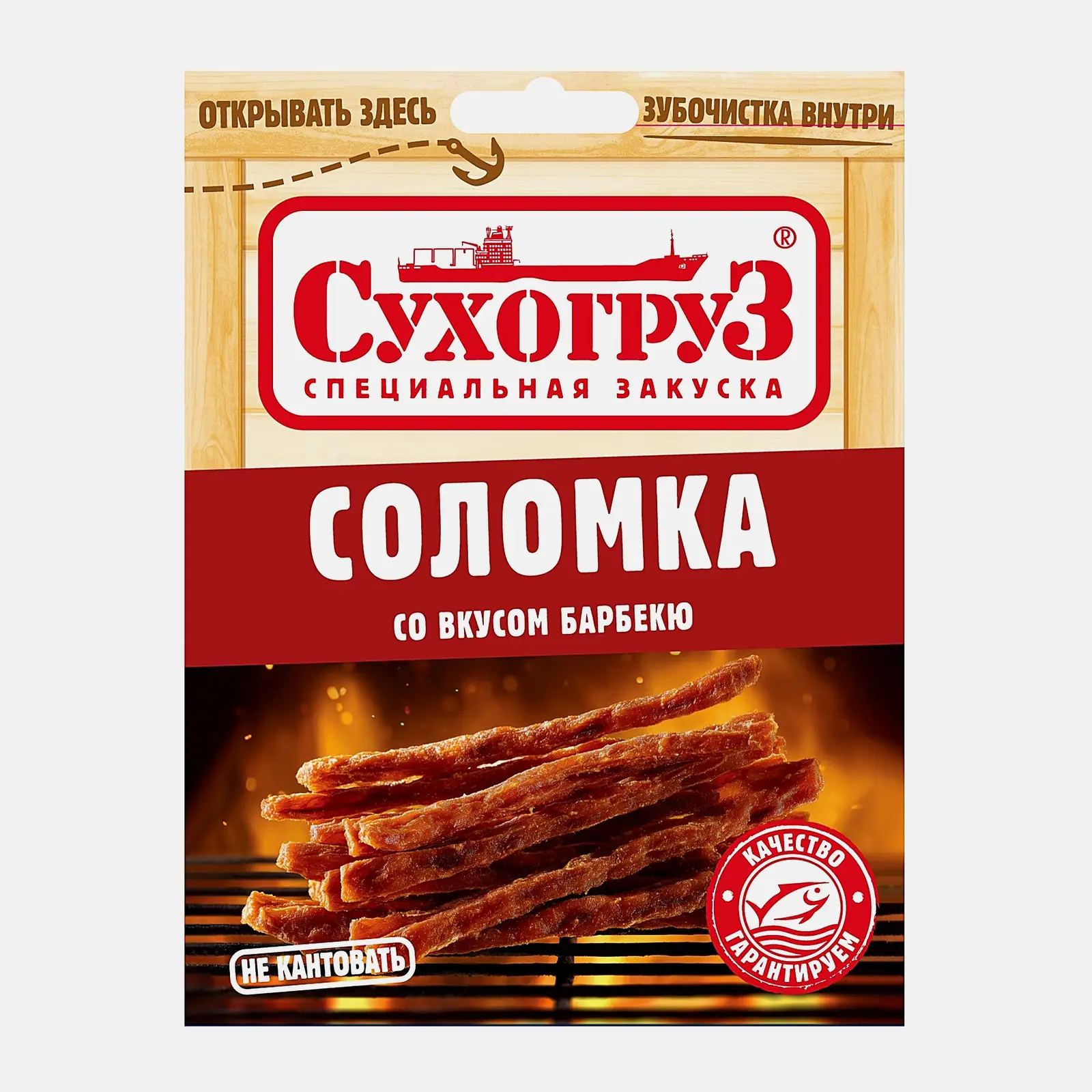 Рыбная соломка со вкусом Барбекю Сухогруз 30г