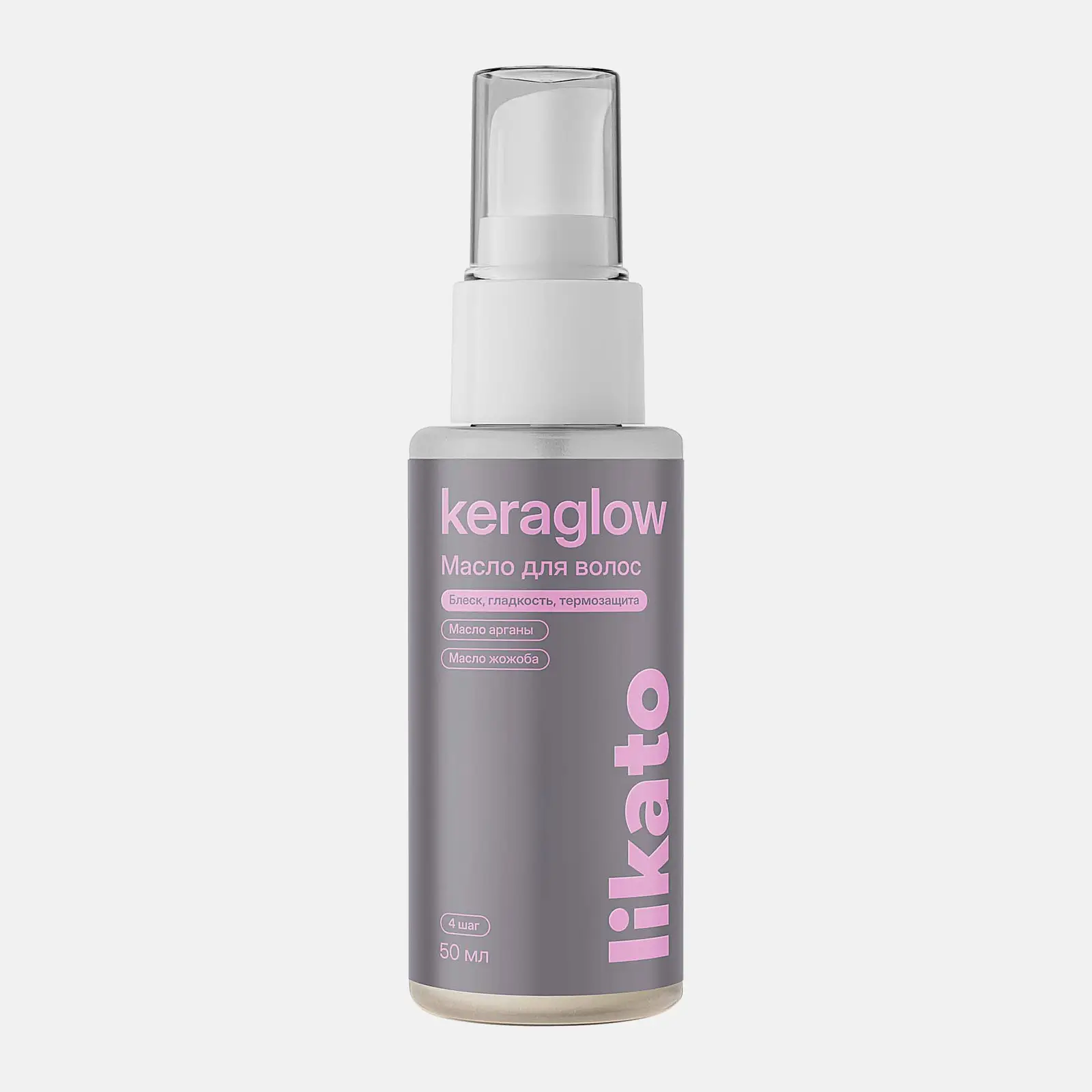Масло для блеска и гладкости волос Keraglow Likato 50мл