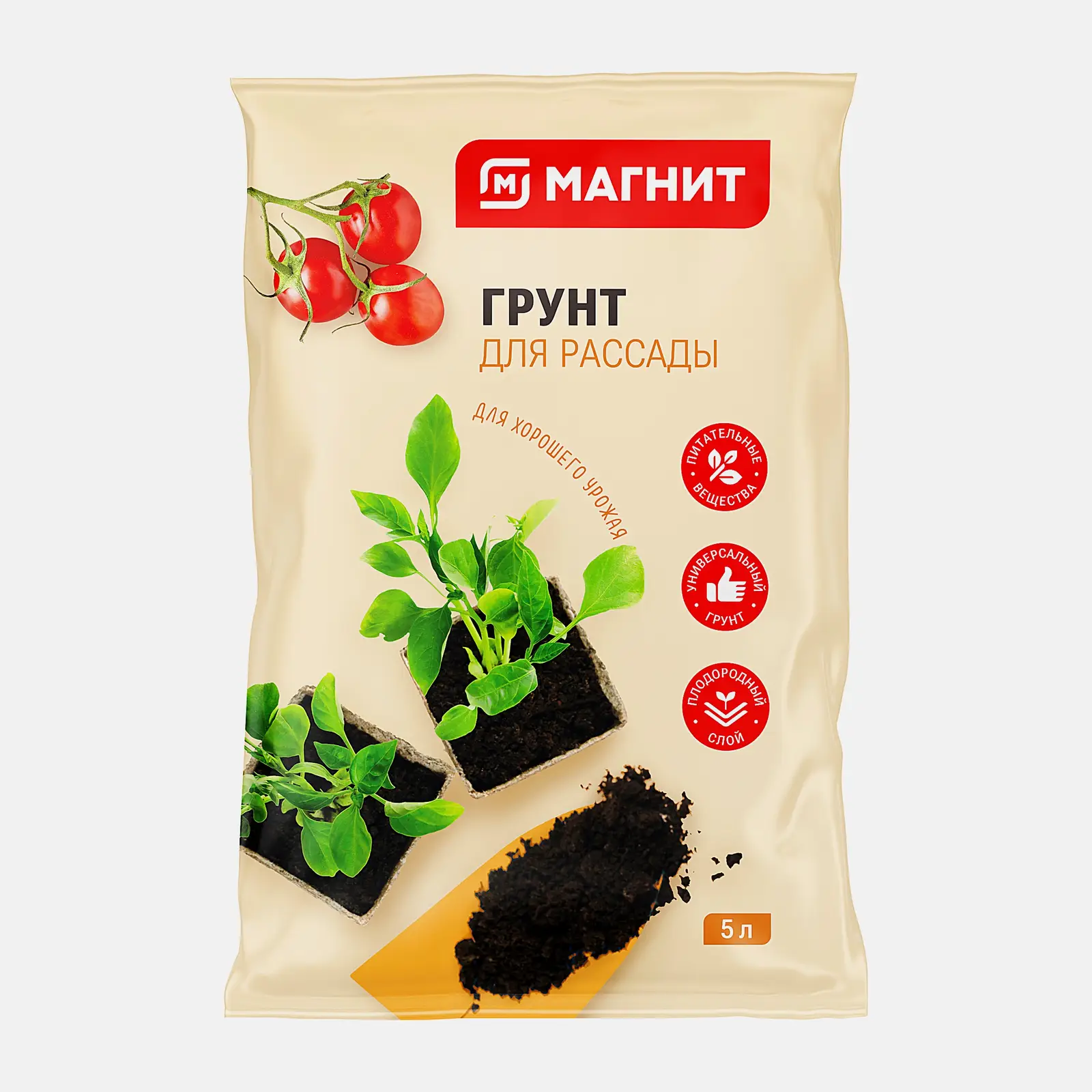 Изображение товара Грунт для рассады 5л торф песок доломитовая мука смачивающий агент