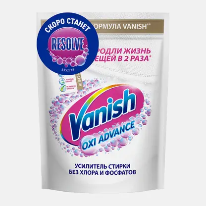 Отбеливатель Vanish Oxi Advance для белого белья порошок 400г