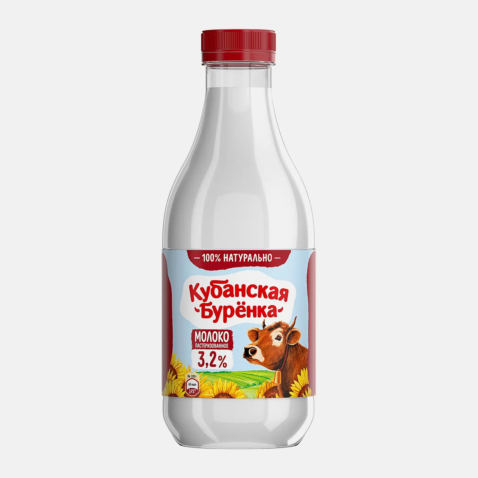 Молоко пастеризованное Кубанская Буренка 3.2% 1.4л - фото 2