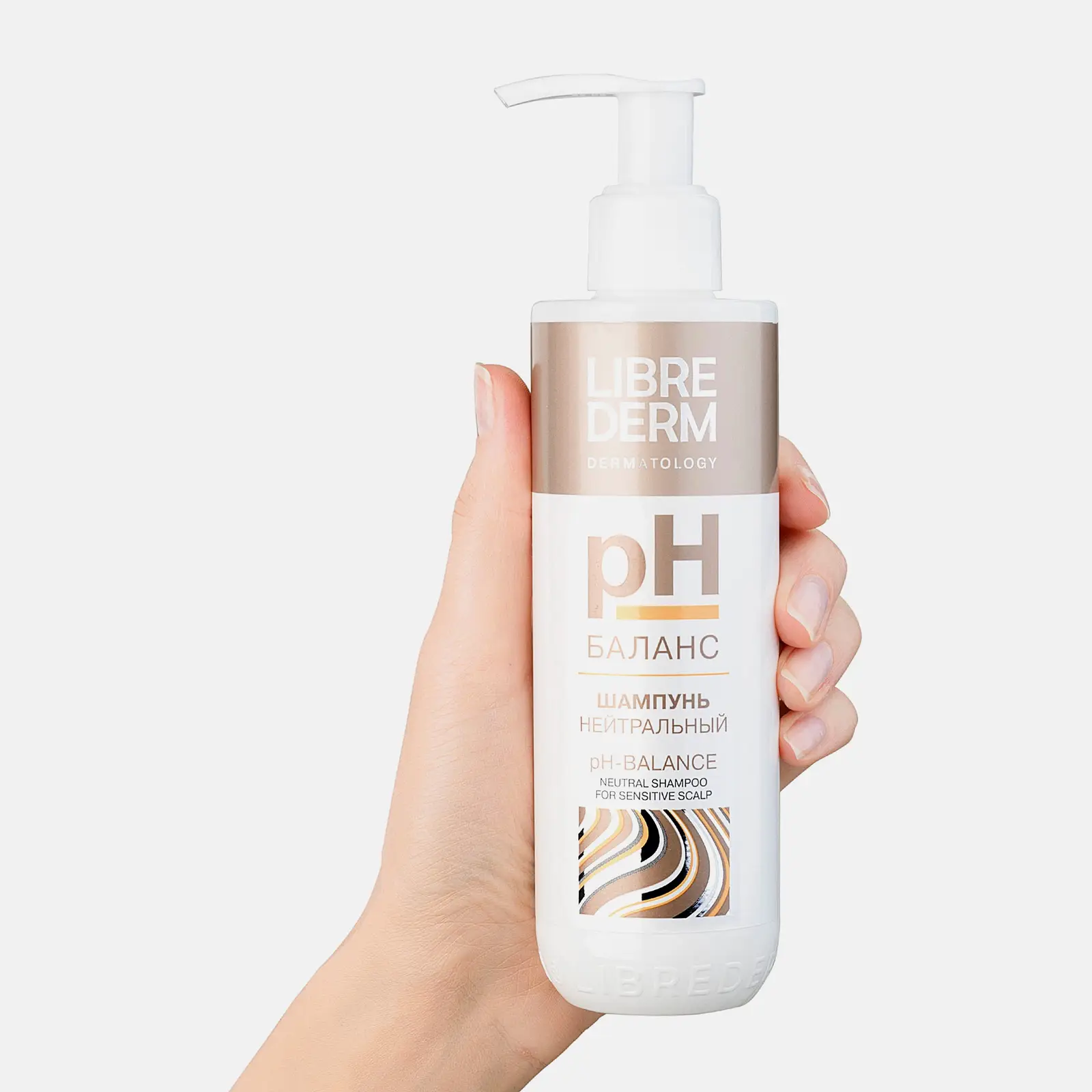 Шампунь для волос pH-Баланс Librederm 250мл