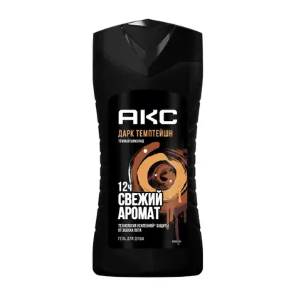 Изображение товара Гель для душа Акс Дарк Темптейшн 250мл