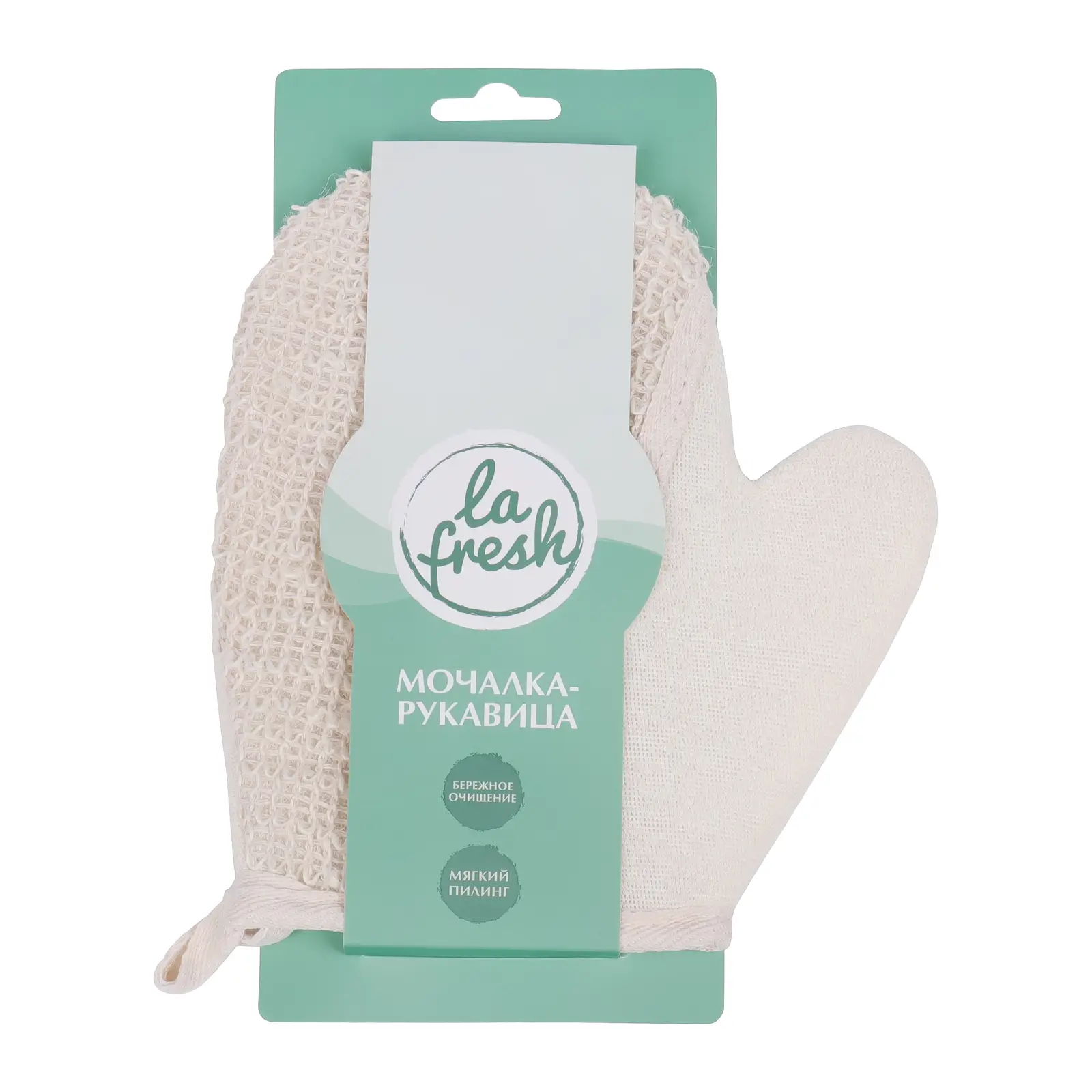 Мочалка-рукавица La Fresh натуральная 32г 18*22*1см