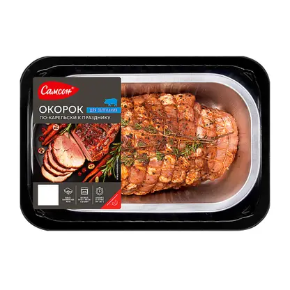 Изображение товара Окорок по-карельски к празднику Самсон 850г